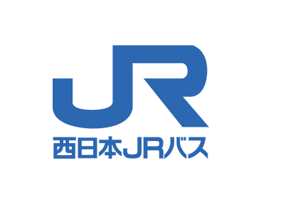 西日本JRバス ブランドLP