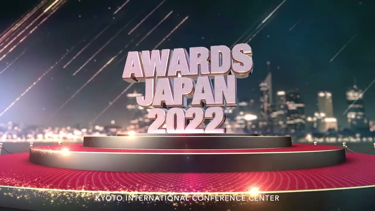 2022年度アワード